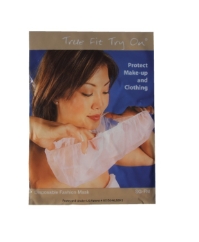 Try On Face Mask - (25 pieces/bag) Disposable Face Mask